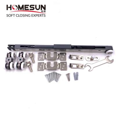 HOMESUN Soft close mechanism top hanging sliding door damper